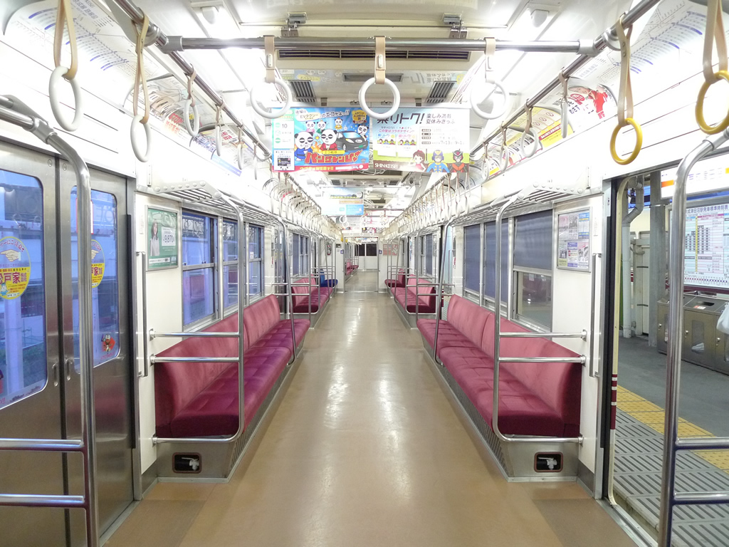 新京成8000形 / Shin-Keisei EMU 8000 15