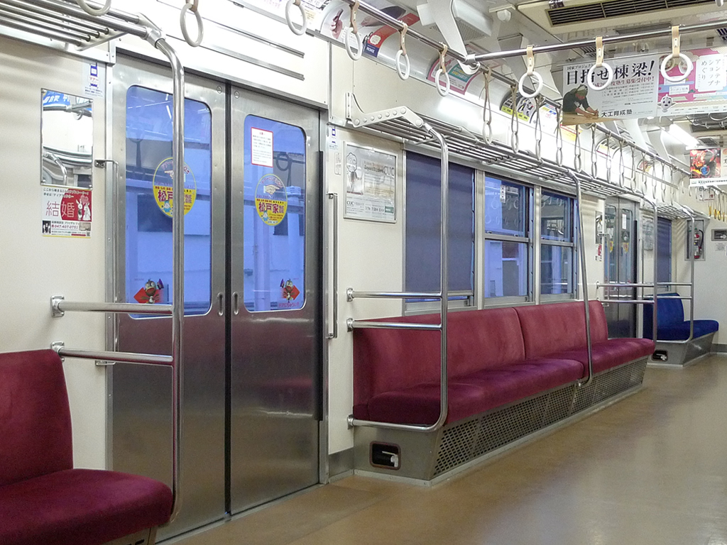 新京成8000形 / Shin-Keisei EMU 8000 16
