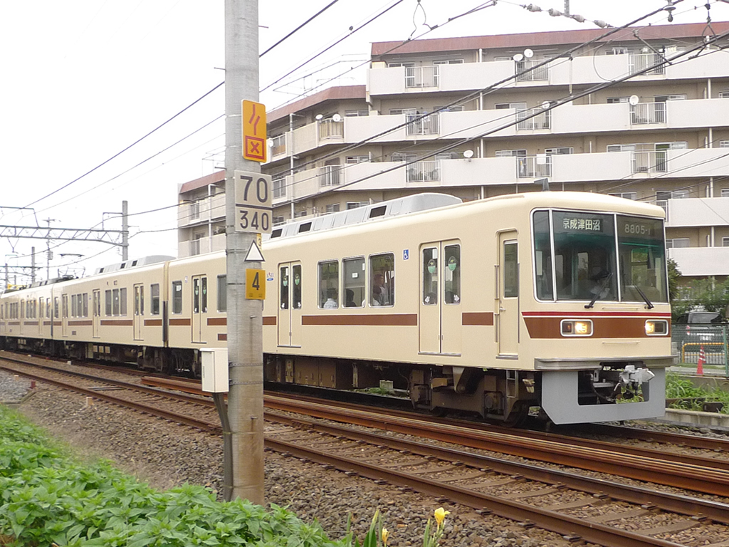 新京成8800形旧帯 / Shin-Keisei EMU 8800 5