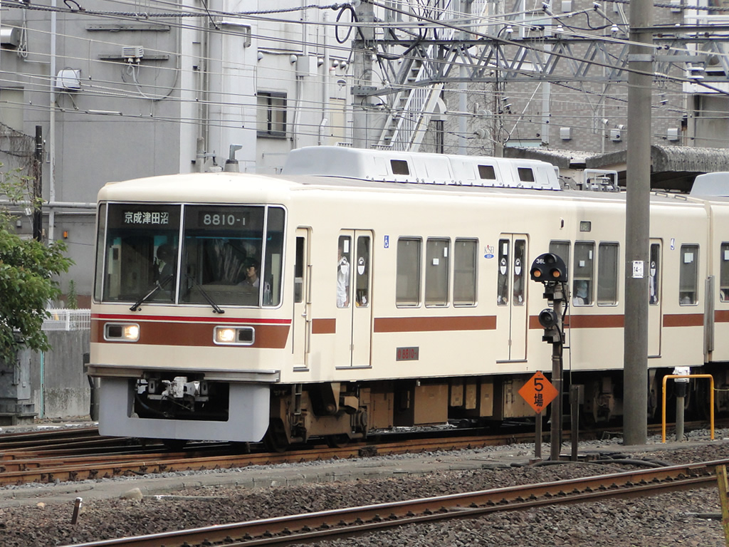 新京成8800形旧帯 / Shin-Keisei EMU 8800 6