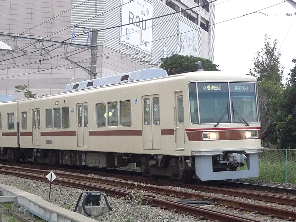 新京成8800形旧帯 / Shin-Keisei EMU 8800 15