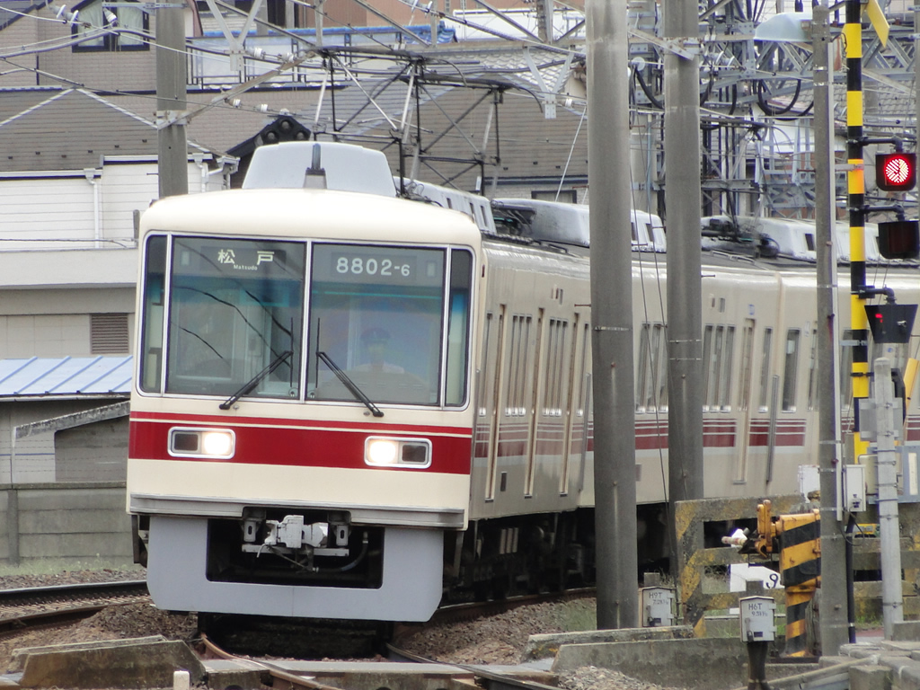 新京成8800形 赤帯