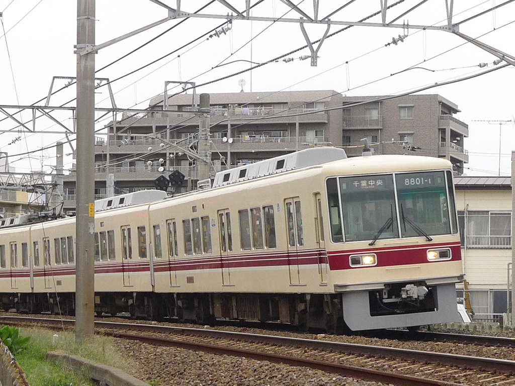 新京成8800形 赤帯 / Shin-Keisei EMU 8800 3