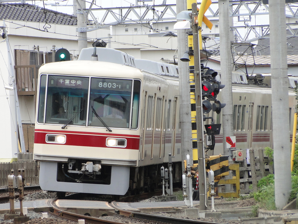 新京成8800形 赤帯 / Shin-Keisei EMU 8800 9