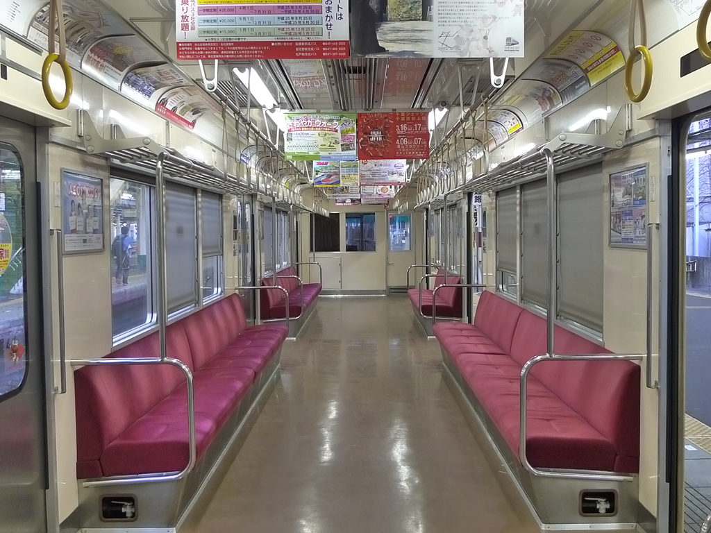 新京成8800形 赤帯 / Shin-Keisei EMU 8800 16