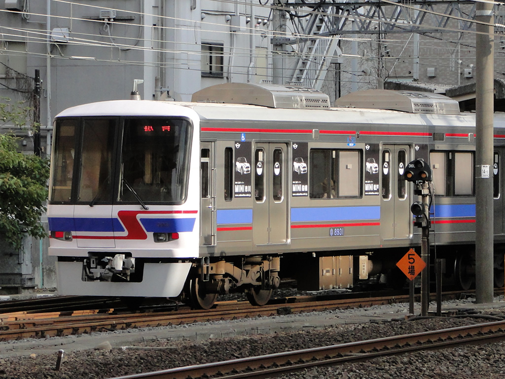 新京成8900形 / Shin-Keisei EMU 8900 8
