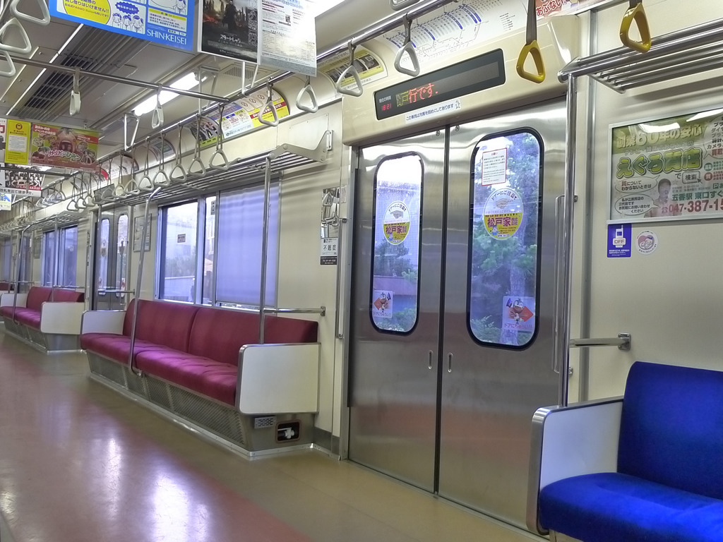 新京成8900形 / Shin-Keisei EMU 8900 15