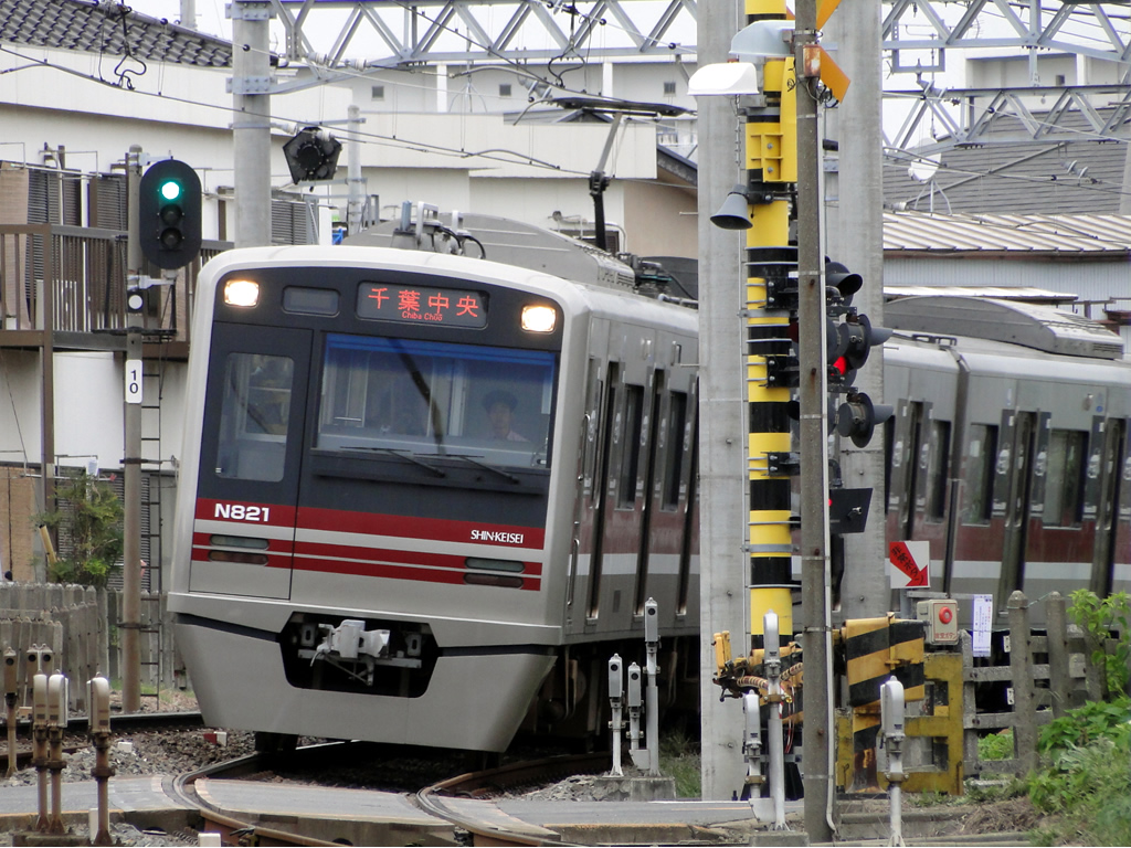 新京成N800形