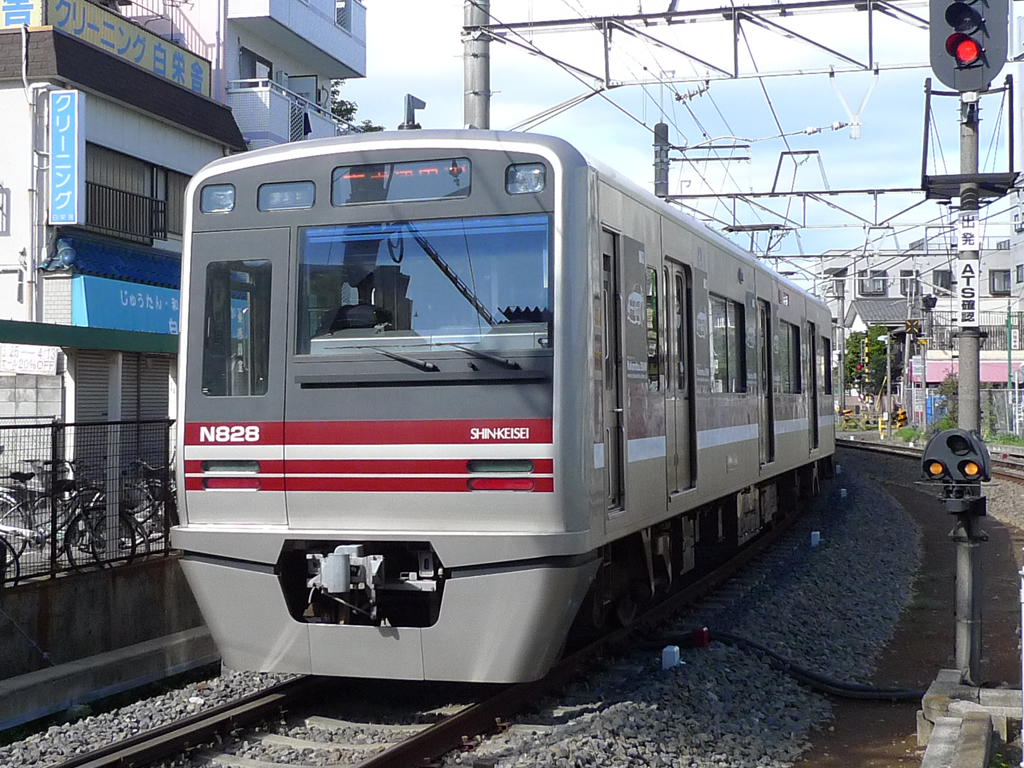 新京成N800形 / Shin-Keisei EMU N800 2