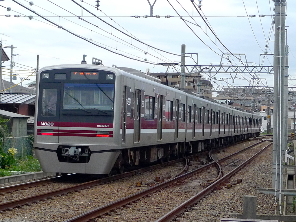 新京成N800形 / Shin-Keisei EMU N800 4