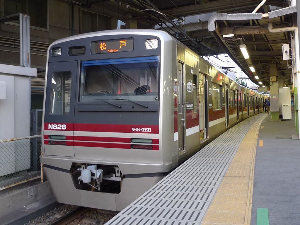 新京成N800形 / Shin-Keisei EMU N800 6