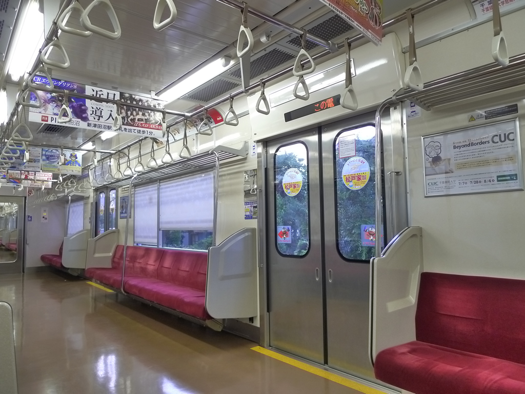 新京成N800形 / Shin-Keisei EMU N800 15