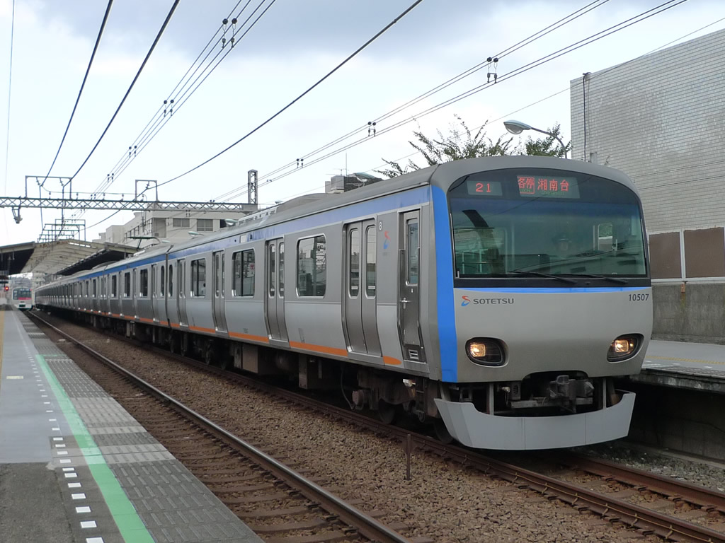 相鉄10000系 / EMU 10000 2