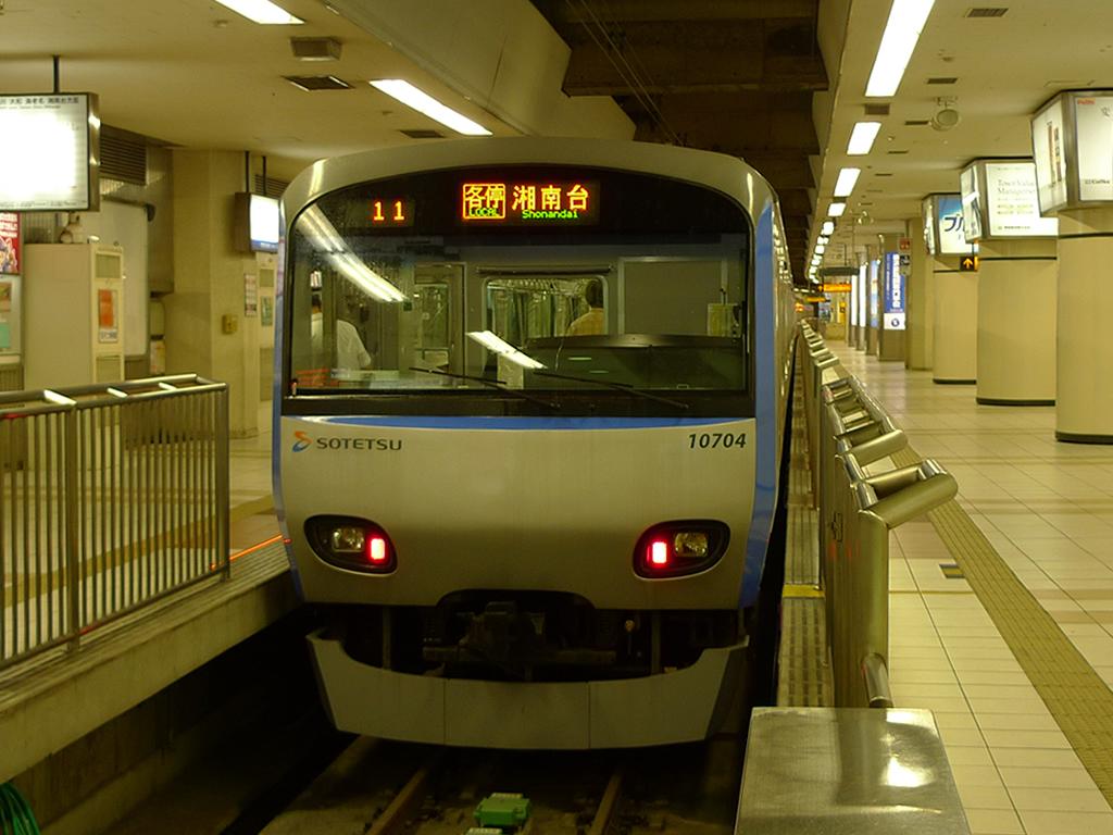 相鉄10000系 / EMU 10000 5