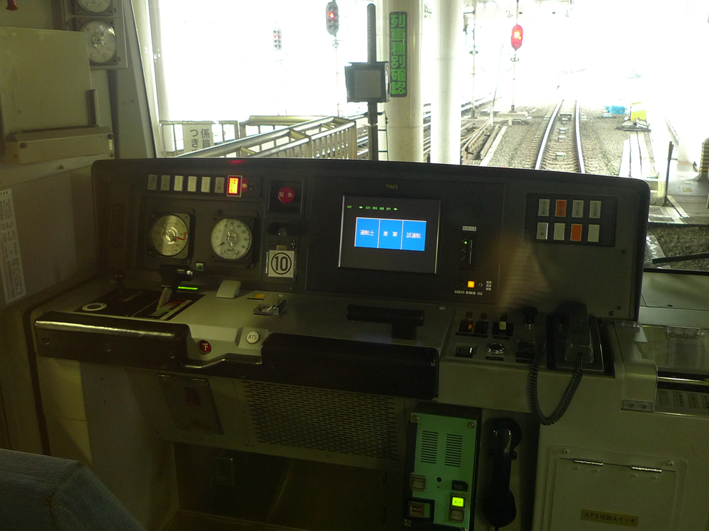 相鉄10000系 / EMU 10000 7