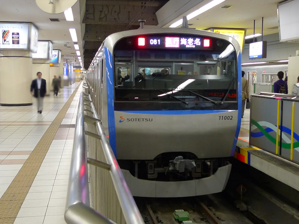 相鉄11000系 / EMU 11000 6
