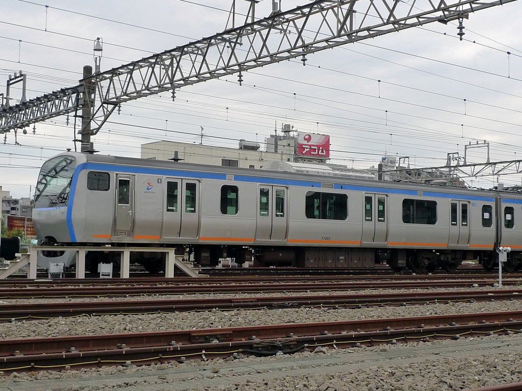 相鉄11000系 / EMU 11000 9