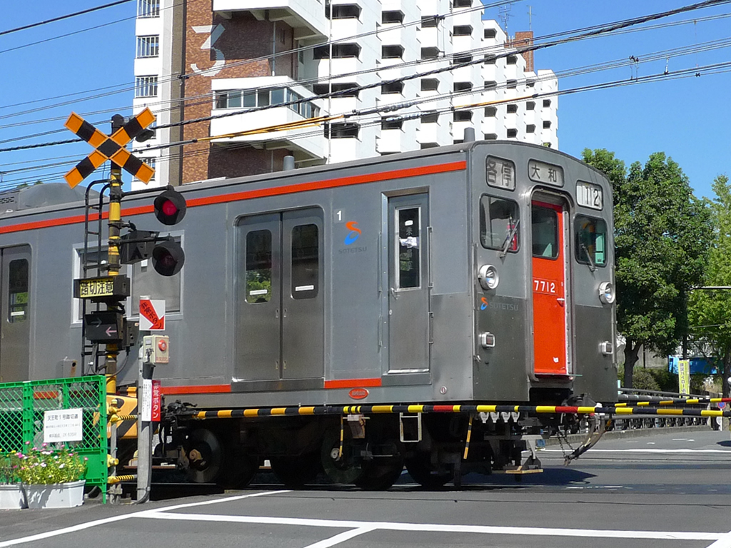 相鉄7000系 / EMU 7000 4