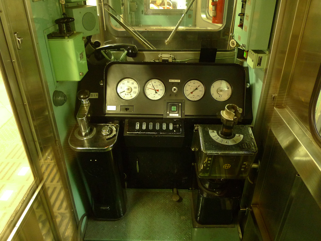相鉄 新7000系 / EMU 7000N 11