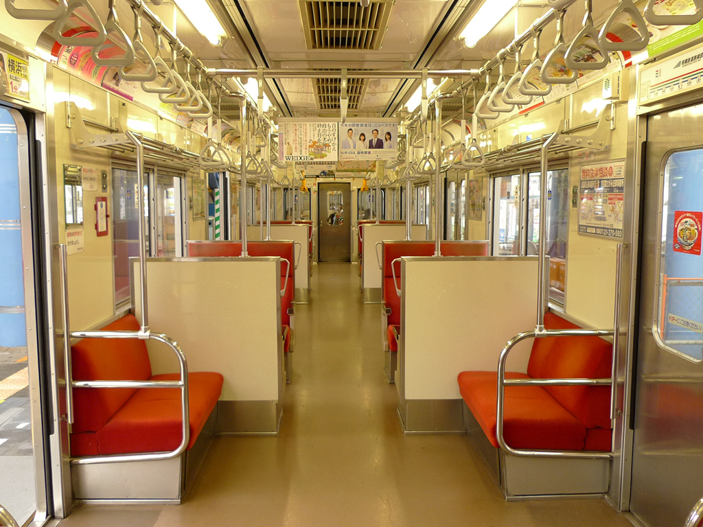 相鉄 新7000系 / EMU 7000N 12