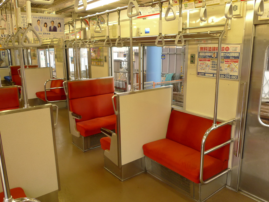相鉄 新7000系 / EMU 7000N 13