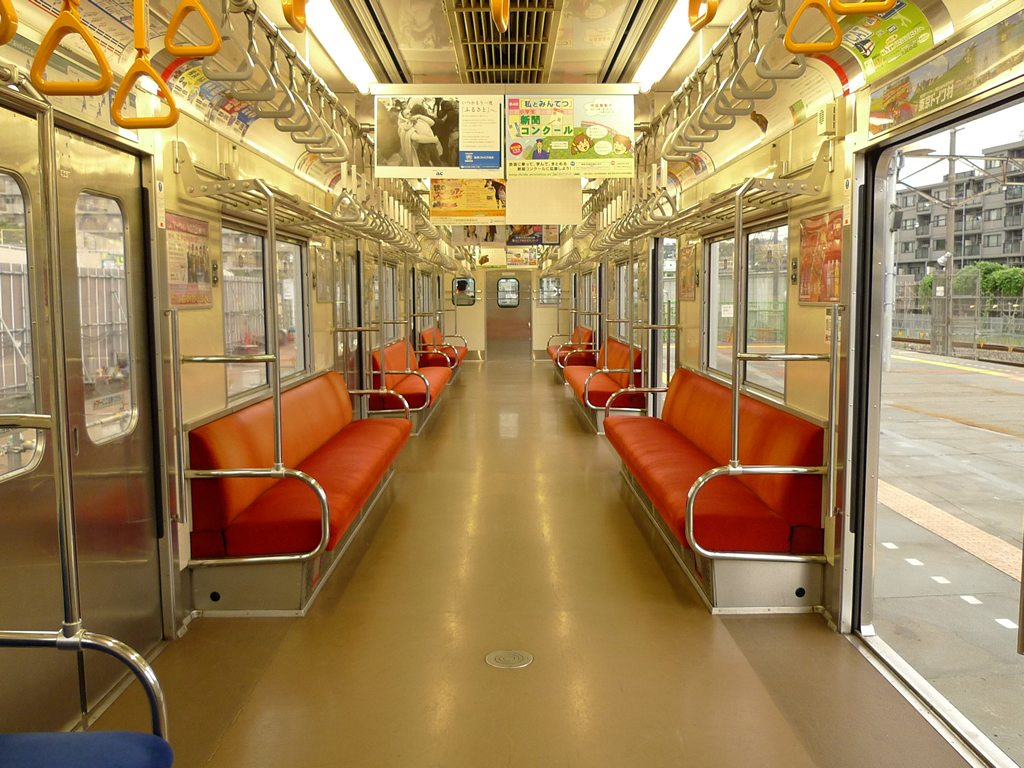 相鉄 新7000系 / EMU 7000N 15