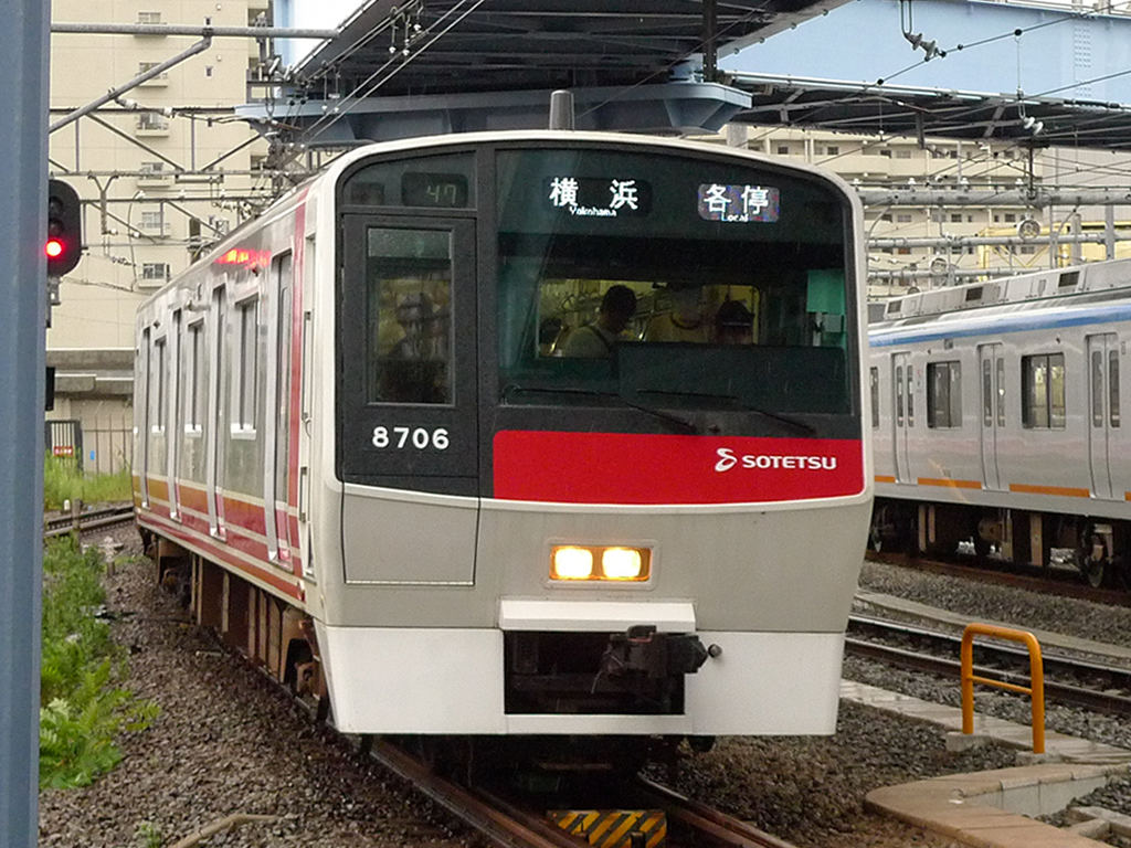 相鉄8000系 旧塗装 / EMU 8000 4