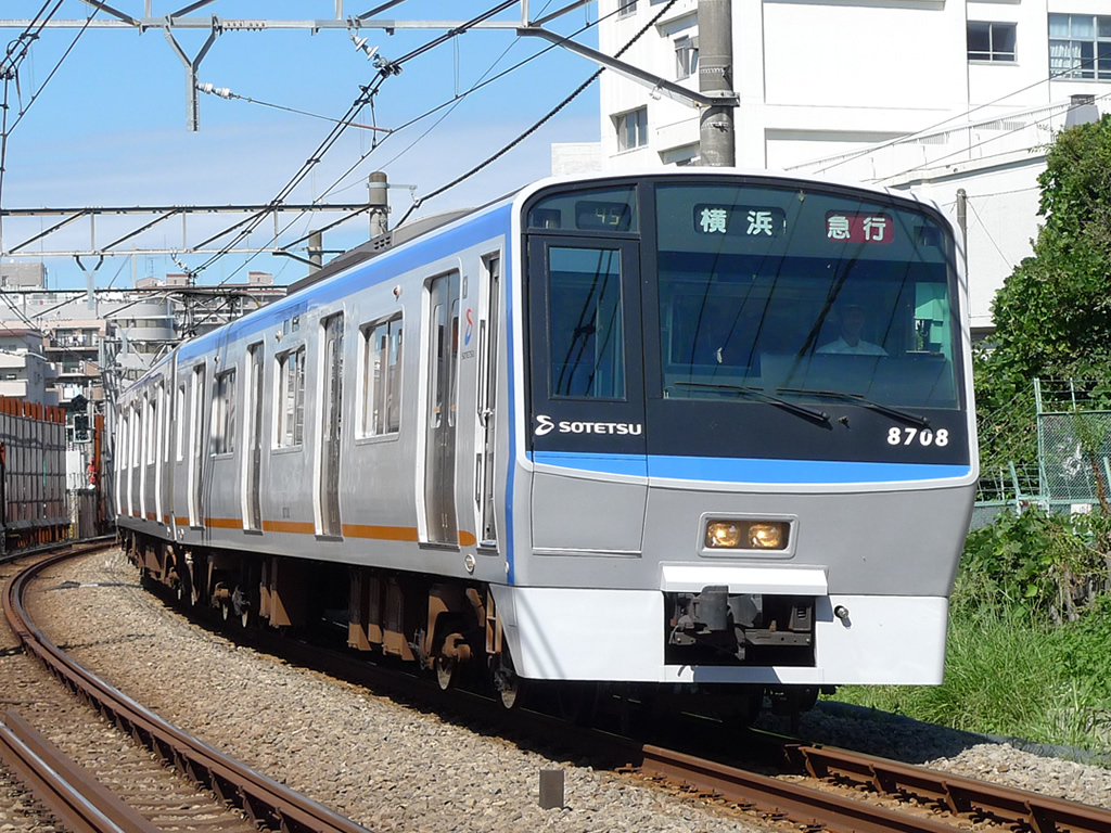 相鉄8000系 新塗装
