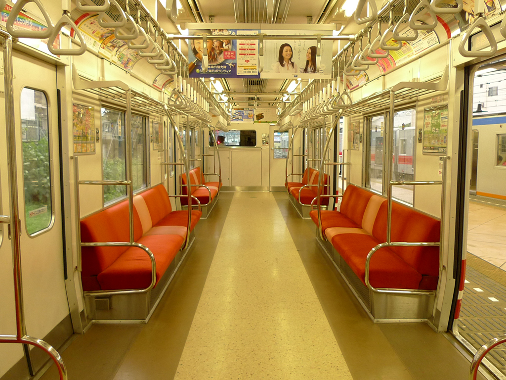相鉄9000系 / EMU 9000 7
