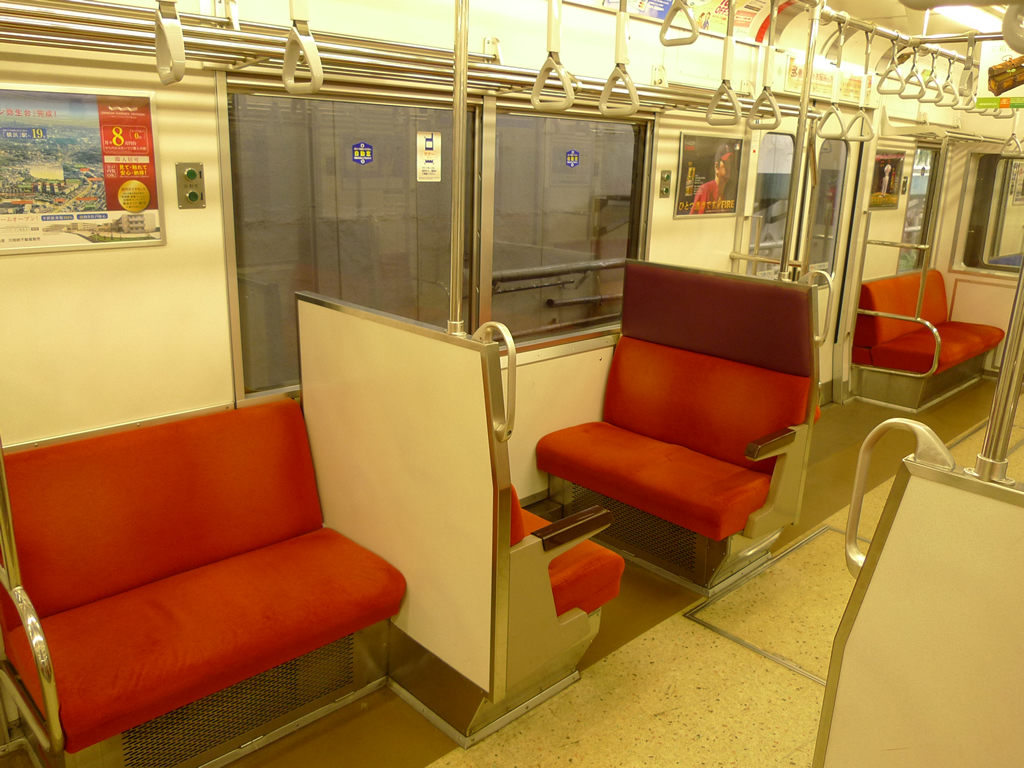 相鉄9000系 / EMU 9000 9