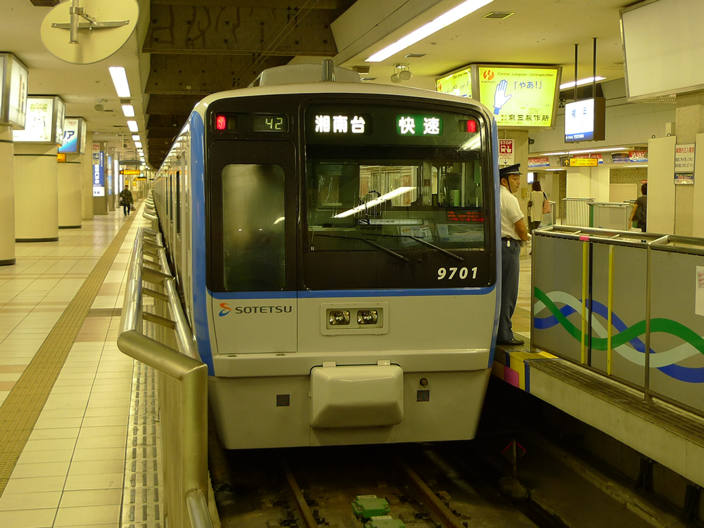 相鉄9000系 新塗装 / EMU 9000 (New outfit) 9