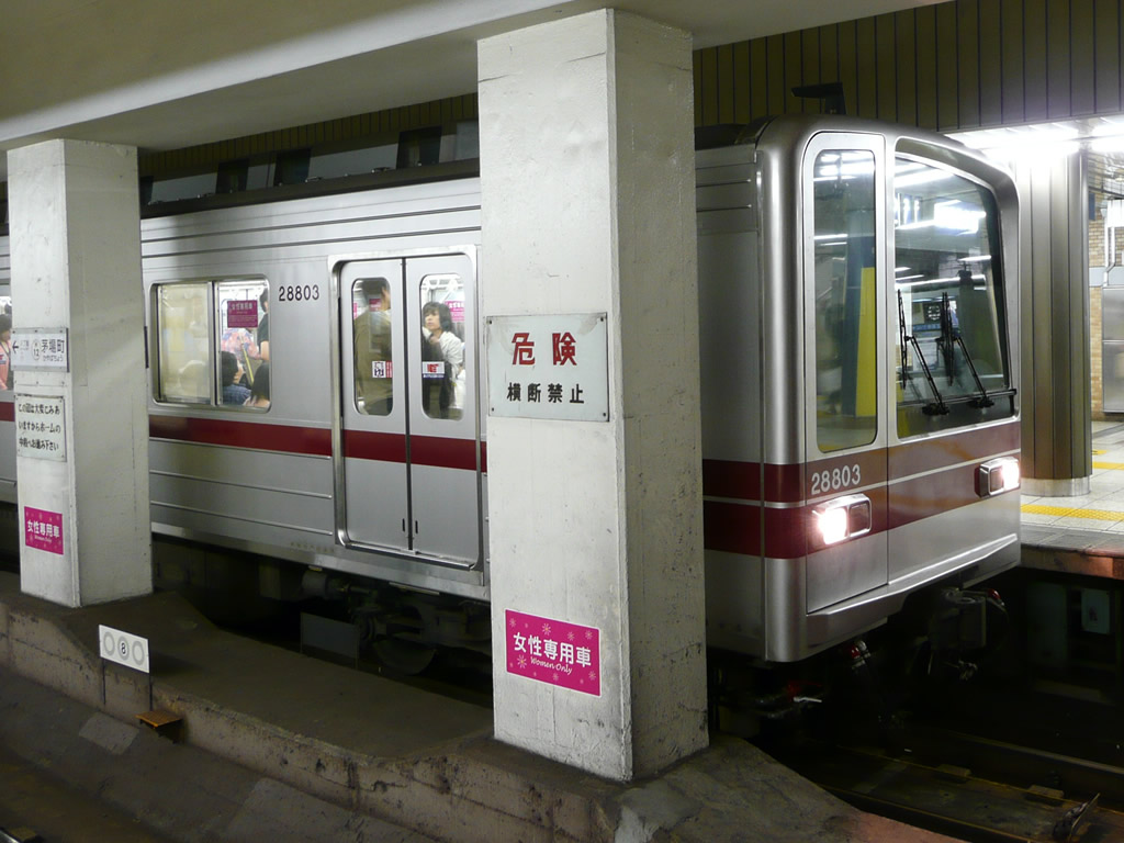 東武20000系・20050系 / Tobu, EMU 20000, 20050 6