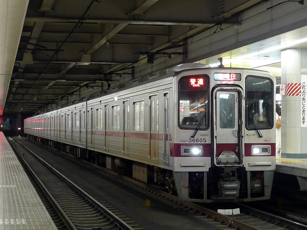 東武30000系 / Tobu, EMU 30000 7