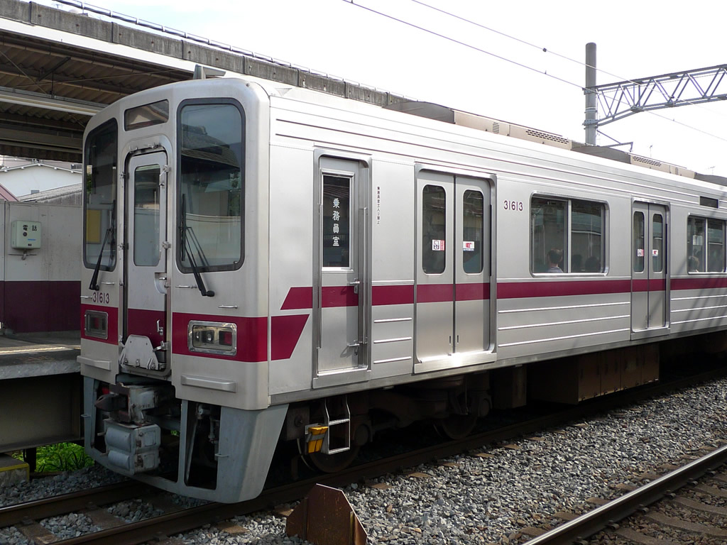 東武30000系 / Tobu, EMU 30000 9