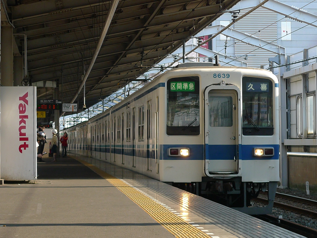 東武8000系 / Tobu, EMU 8000 9