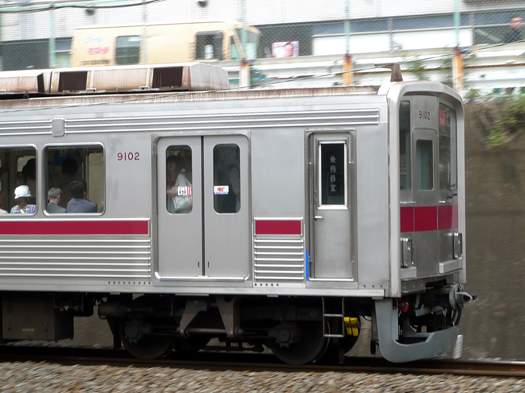 東武 9000系 / Tobu, EMU 9000, 9050 4