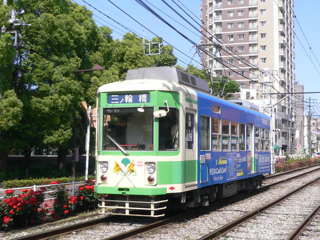 都電7500形 / Toden Type 7500 3