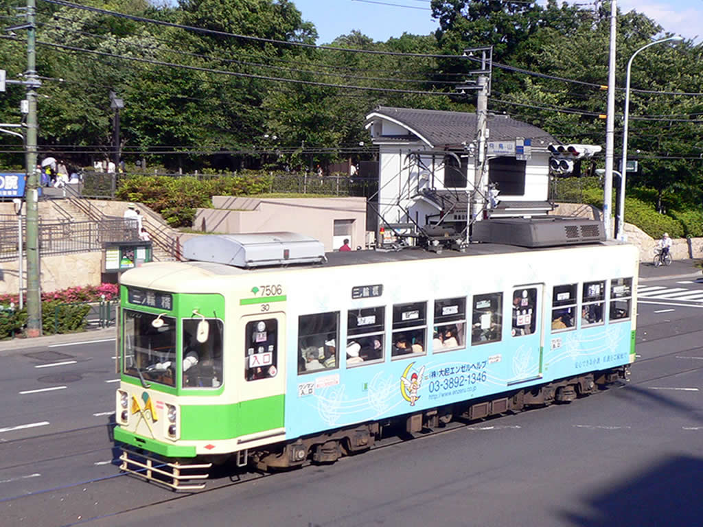 都電7500形 / Toden Type 7500 6