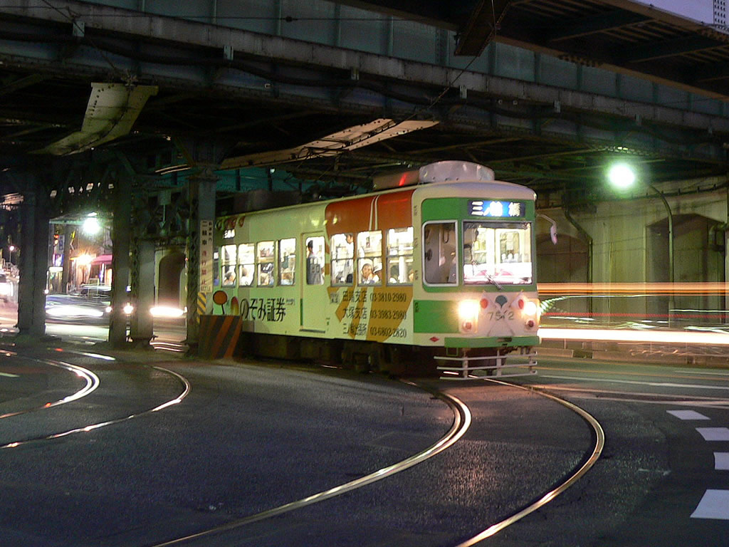 都電7500形 / Toden Type 7500 8