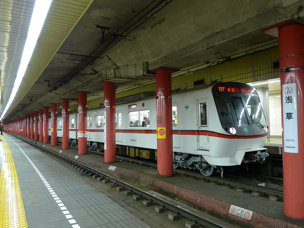 都営浅草線 5300系 / Toei Asakusa Line 8