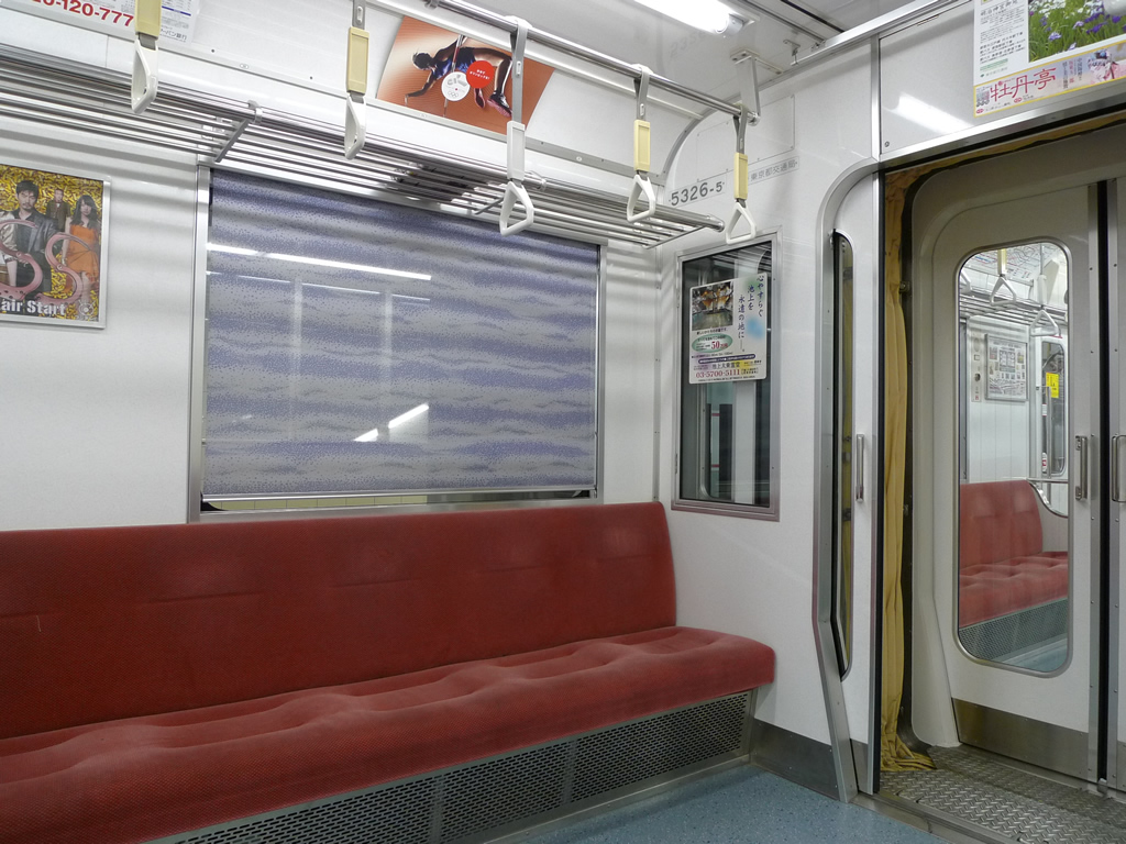 都営浅草線 5300系 / Toei Asakusa Line 16