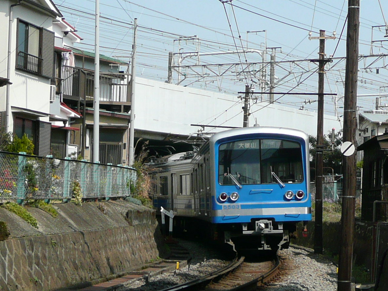 伊豆箱根鉄道
