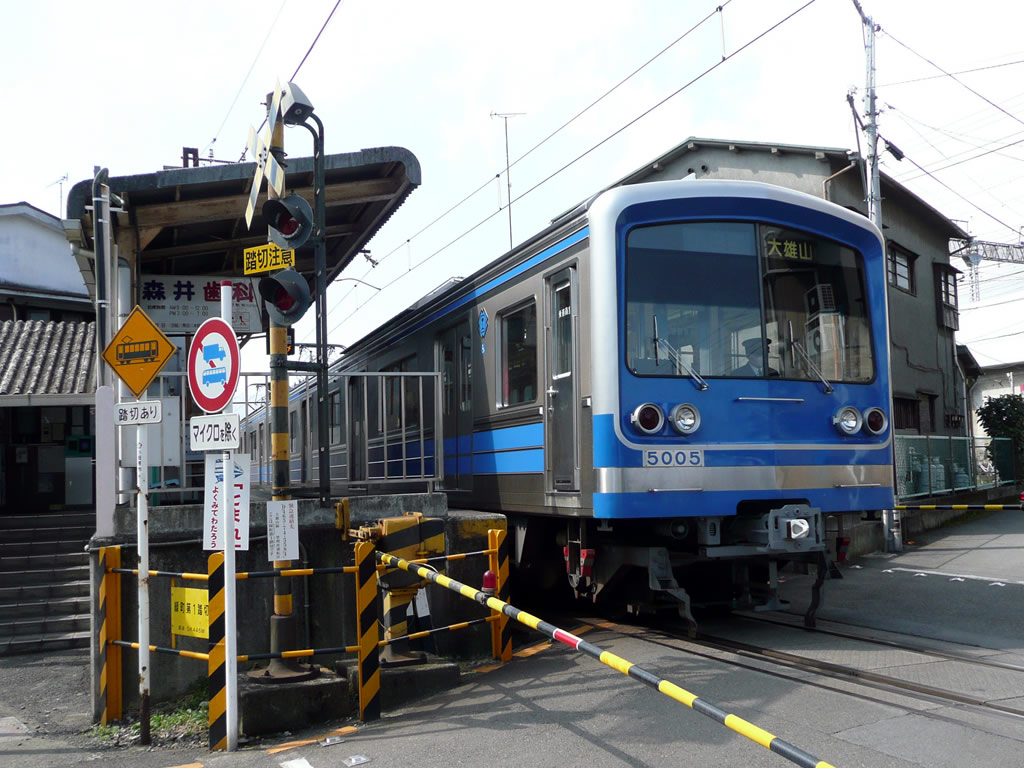 伊豆箱根鉄道 / Izu Hakone Railway, Series 3000, 5000, 7000 10