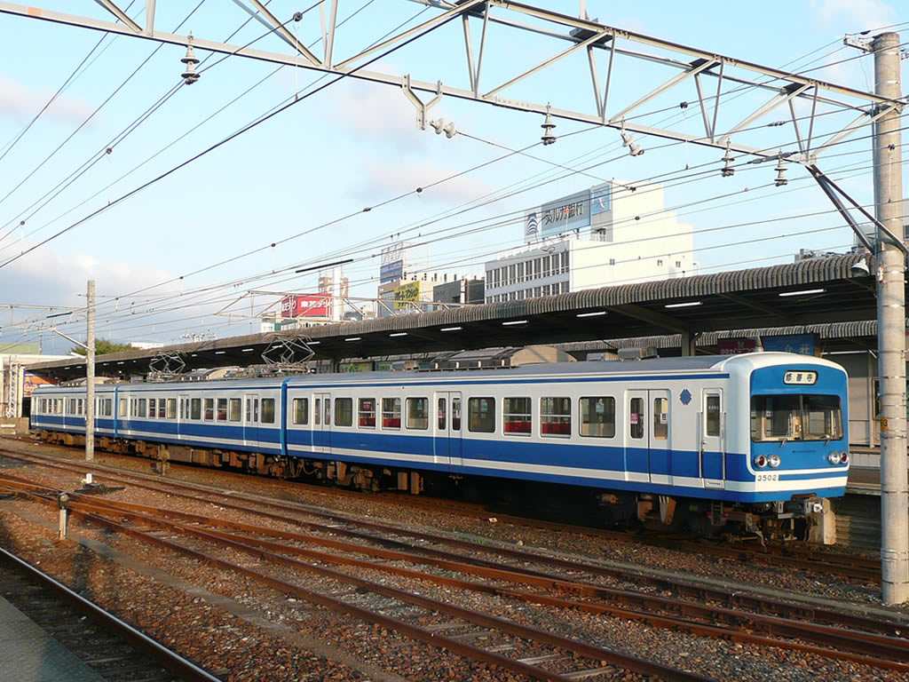 伊豆箱根鉄道 / Izu Hakone Railway, Series 3000, 5000, 7000 12