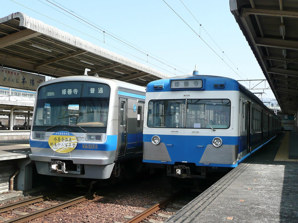 伊豆箱根鉄道 / Izu Hakone Railway, Series 3000, 5000, 7000 13