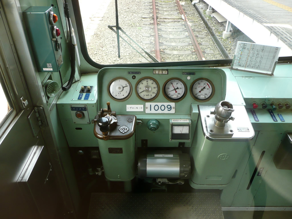伊豆箱根鉄道 / Izu Hakone Railway, Series 3000, 5000, 7000 15