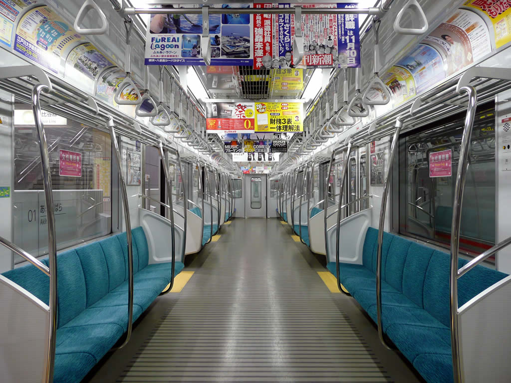 つくばエクスプレス (TX) / TX: Tsukuba Express 5