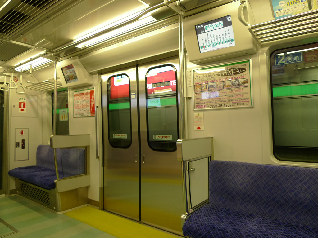 横浜地下鉄 グリーンライン / Green Line, Yokohama Metro 6