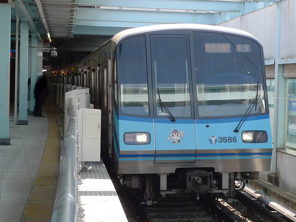 横浜地下鉄 ブルーライン / Blue Line, Yokohama Metro 3