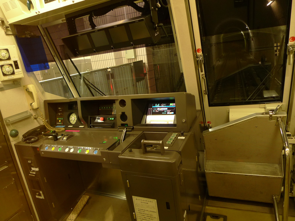 横浜地下鉄 ブルーライン / Blue Line, Yokohama Metro 6